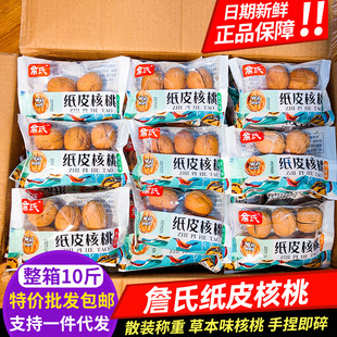 ղ���½���Ƥ����2021��؛�ݱ����}�ք�����ζ������ɢ�b�_�ں���