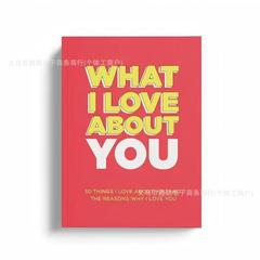在庫あり クロスボーダー人気商品 What I Love About You Mom I Love You 30 ヒント メモ帳