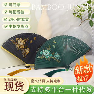 ����ȫ�����ȵ��ۯB��������С̖�S���Ї��L���L�赸�ȾGɫŮʿ