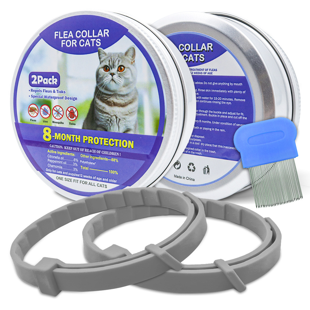 회색 고양이 목걸이 2개 + 빗 1개