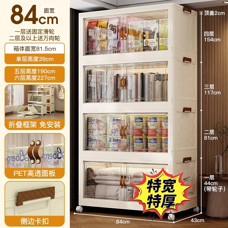 Armario de almacenamiento multicapa sin instalación para dormitorio, organizador de juguetes y aperitivos, estantería de almacenamiento sin necesidad de taladrar.