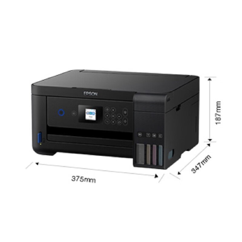 EPSON Epson L4269 Máquina multifuncional de impresión y copia inalámbrica pequeña para el hogar tipo almacén de tinta en color A4