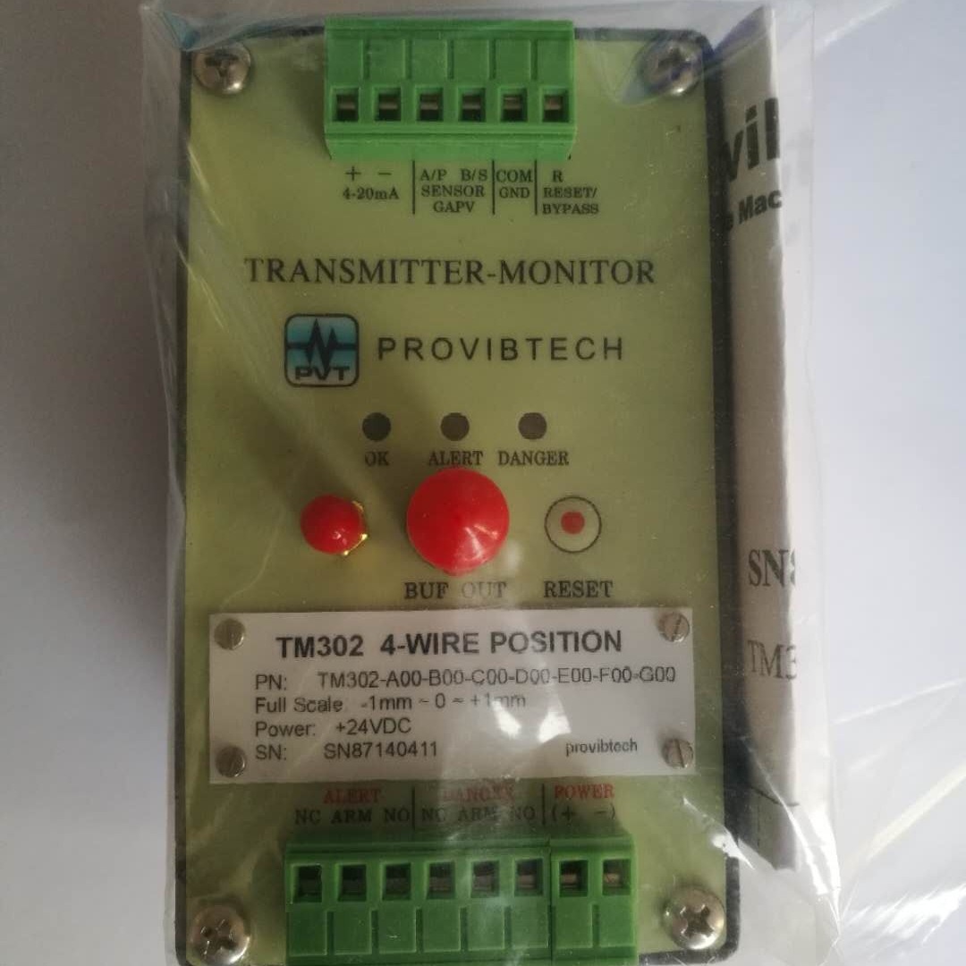 TM201传感器TM201-A00-B00-C00-D00-E00-G00轴振动变送器