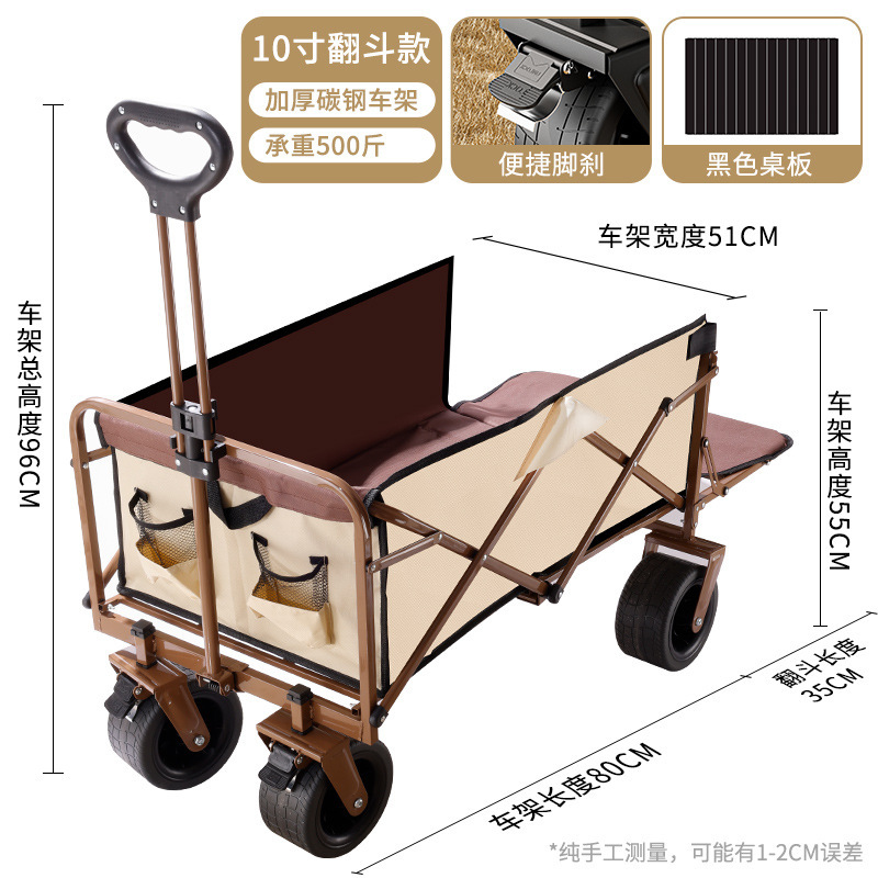 Carrito Plegable de Campamento de Metal con Mango Telescópico para Camping y Exteriores