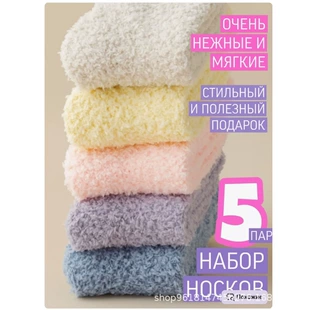 Product Media