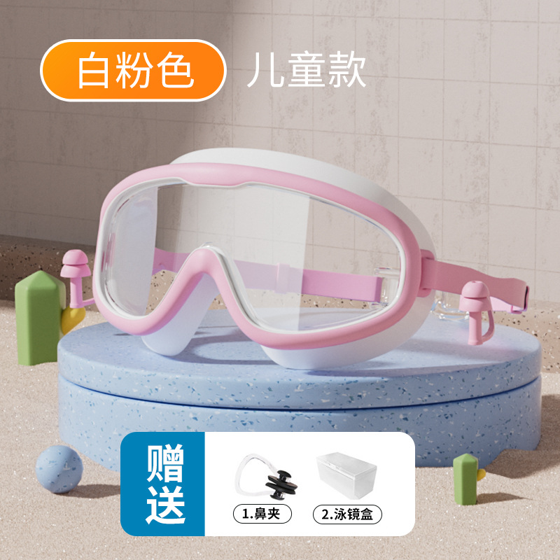 Set de Gafas y Gorro de Natación de Silicona y PC Anti-empañante e Impermeable