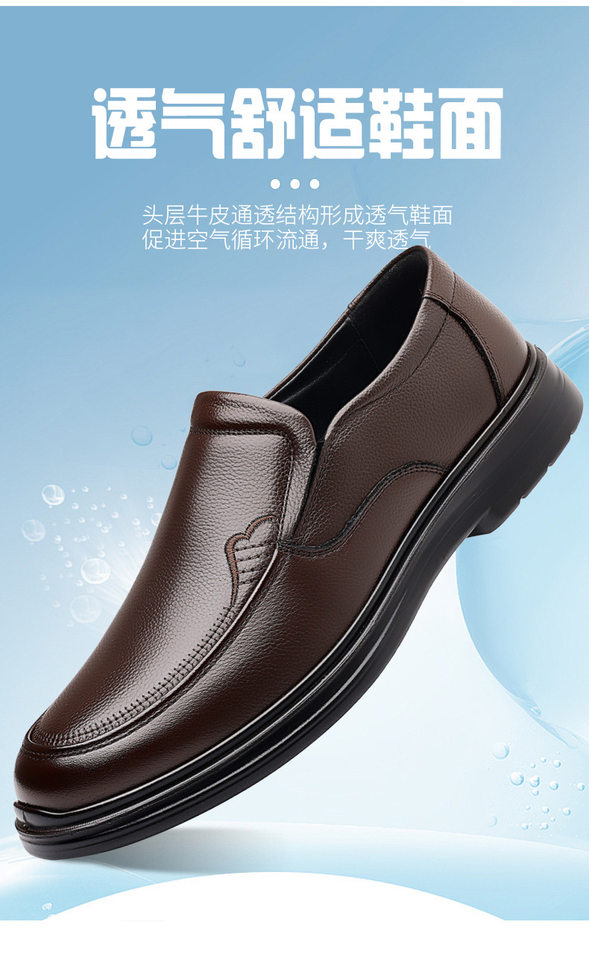 Giày da nam lười cổ thấp mũi tròn gót thấp 1-3 cm, đế PU chống mài mòn thoáng khí — CS5208 màu nâu, CS5208 màu đen chi tiết 4