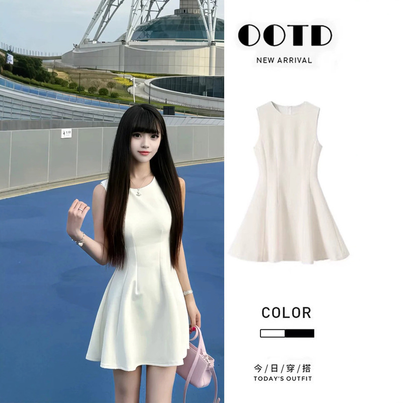 Beautiful White Waist-Cinching Dress for Women, 2026 New Summer Women's Fashion, French-Style High-End Dress Set Beautiful White Waist-Cinching Dress for Women, 2026 New Summer Women's Fashion, French-Style High-End Dress Set