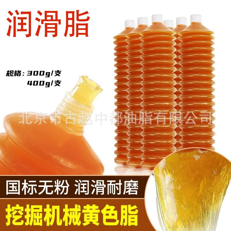 Шелковый стержень смазки автомобильная дверь люк трак износостойкий низкотемпературный твердотельный механический антикоррозийное гусеничное масло