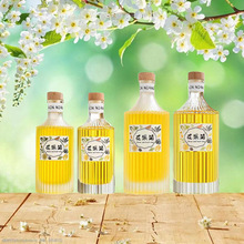 批发透明玻璃空酒瓶250ml米酒瓶500ml洋酒瓶瓶盖自酿玻璃酒瓶