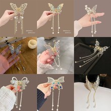 �羳����ʽ�ʯ����ץ�A������Ƭ���K�P�l�A�䵭�L���W���~�A�l�