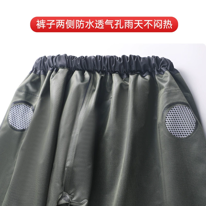 Raincoat, split trousers, travel electric set, increased thickness