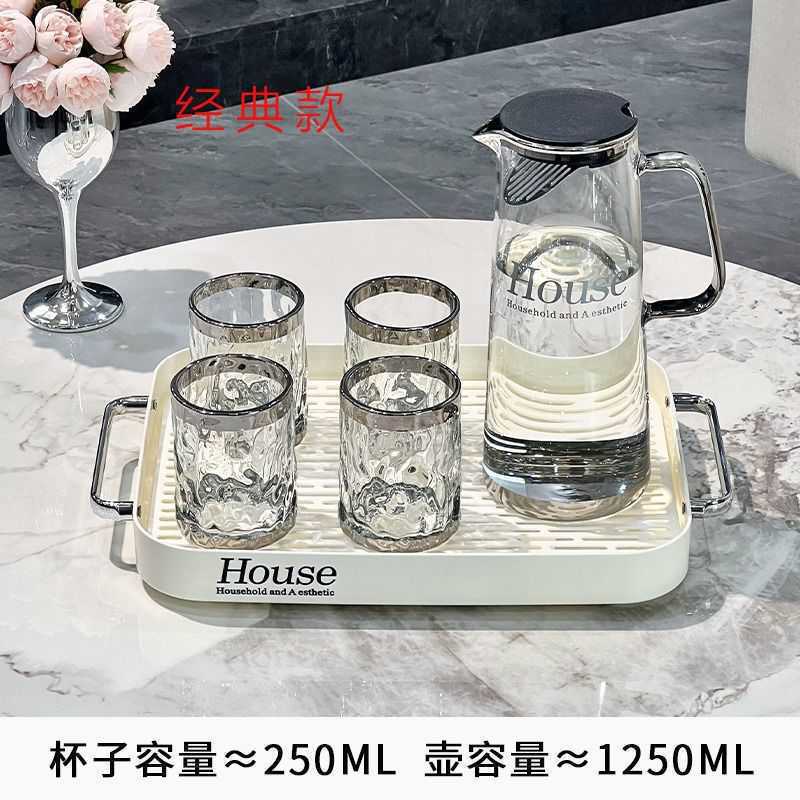 은 냄비 1개 + 은 컵 4개 + 배수 트레이