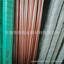 �ߌ����������~��C14500������~�� ���ęC�����~��ֱ���ȸ�