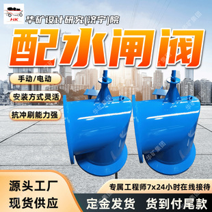 ú�V��ˮ��ˮ�y ���۷��� �ؔ������� PZII-800ú�V��ˮ��ˮ�y