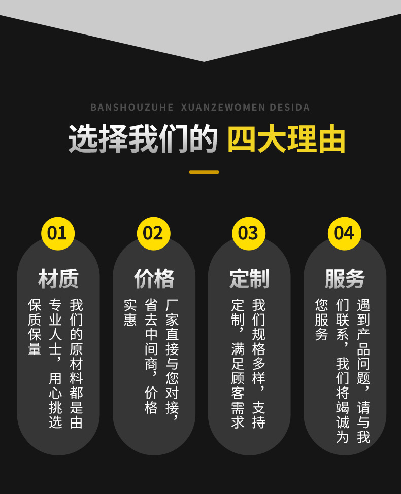 六合一Y型U型梅花三角异型批头家用拆机起子螺丝刀套装