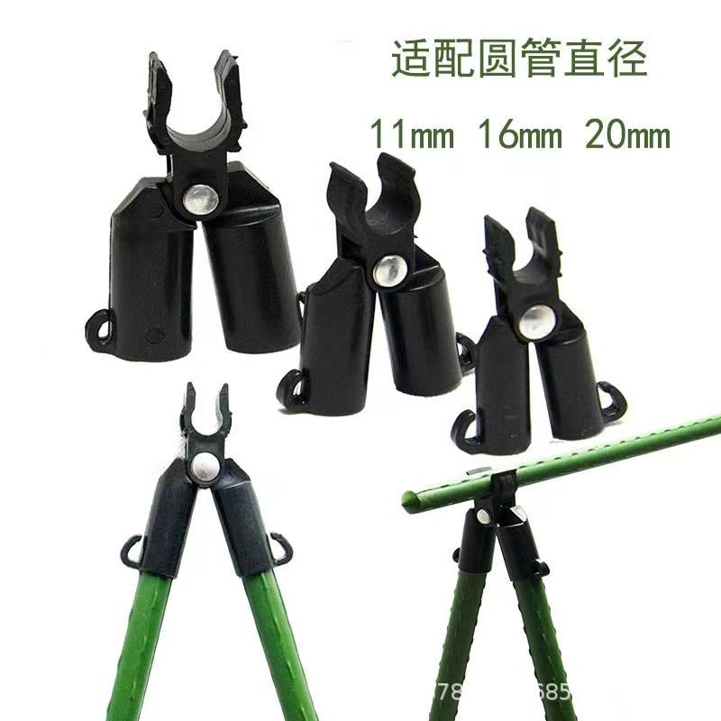 包塑钢管爬藤架配件A叉B叉钢丝十字万向卡扣搭架支架杆花架