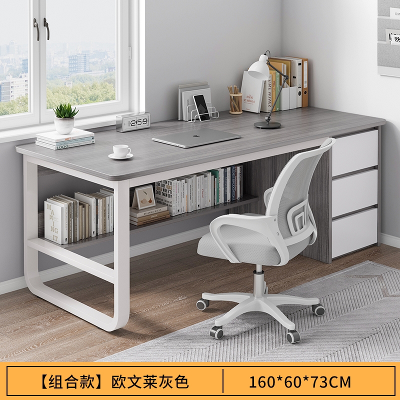 Mesa de estudio de escritorio para estudiantes escritorio de escritorio escritorio escritorio dormitorio simple con cajón oficina Beiqin