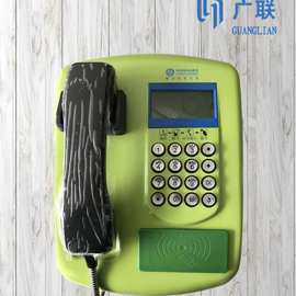 IP电话机 校园公话  网络电话，IC卡话机  SIP话机