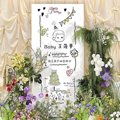 ins韩式手绘风儿童周岁生日派对条幅挂布装饰氛围感背景森系布置