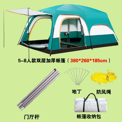 Complete Set of Multi-Person Extra – Avtomobil dam çadırları - medium-5-8-people-green-multiplayer-tent