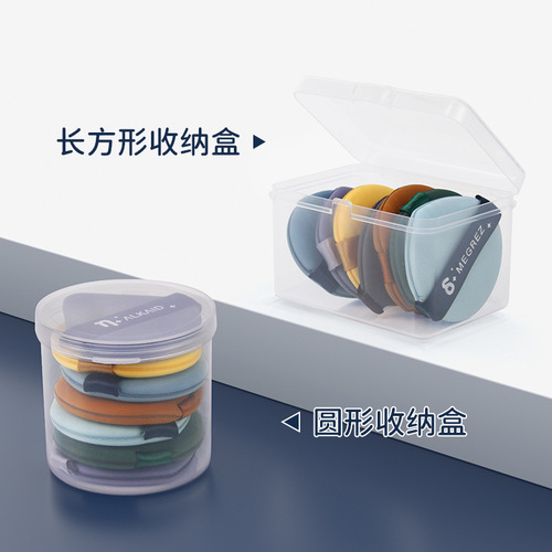 Big Dipper Air Cushion Powder Puff Pineapple Yolk Pie Powder Puff Non-latex Beauty Makeup Eggelwood Grape Same Style Powder Puff