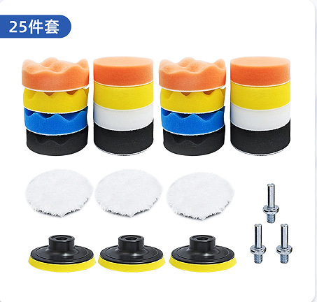 メーカー現物卸売り自動車研磨自己粘着スポンジ輪ワックス封釉セット羊毛輪研磨盤多規格|undefined