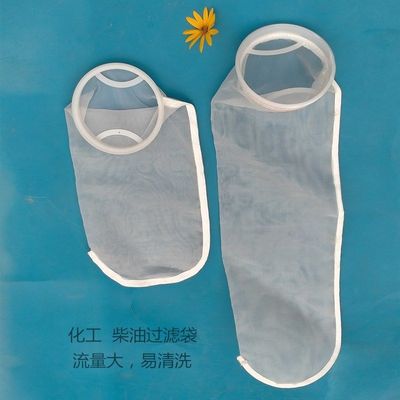 No.1 No.2 filter nylon Bag flow filter Chemical industry Sediment diesel oil Shower Room Electrophoretic paint liquid Bag