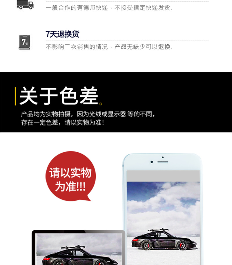 Car Roof Luggage Rack Frame Suv Modified Off-Road Vehicle Aluminum Alloy Car Travel Cargo Rack Frame Basket Off-Road Modification