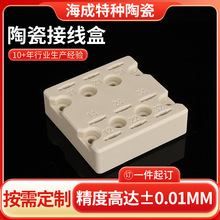 �մɽӾ�����|�Ӿ����Ӻ��Դ�־��x�����I�����X�մɽӾ���