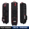 Hkb009 black red