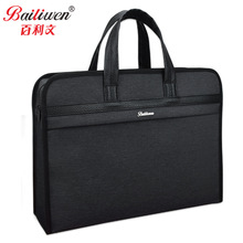 ������H8118�����������ļ����Ӵ��p���Y�ϴ���������İ���