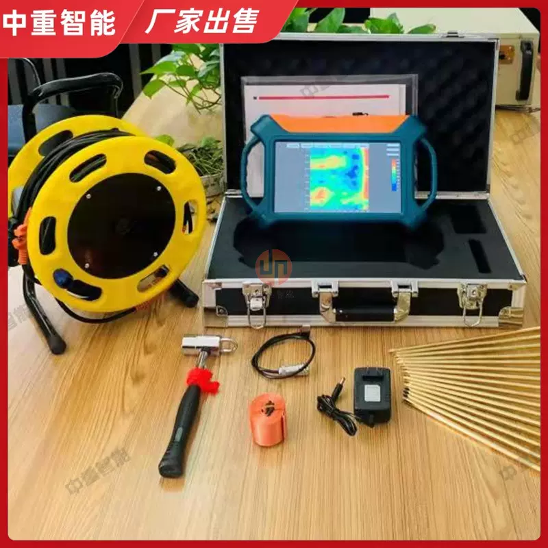 定制生产非金属矿探测仪器 ADMT-200AX-16D多通道金矿探测器