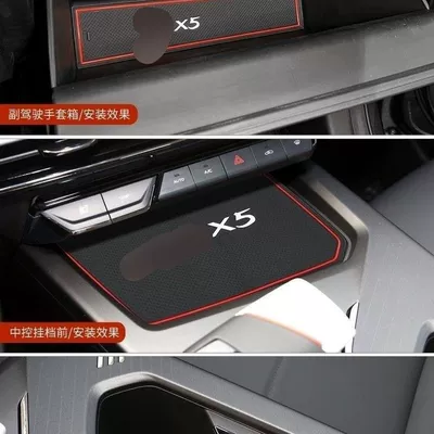 dust mat, Anti-slip mat