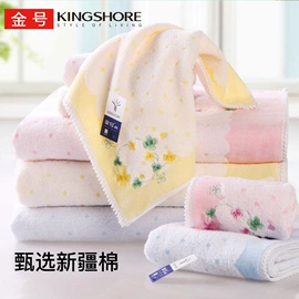 毛巾;方巾、中巾;浴巾、沙滩巾