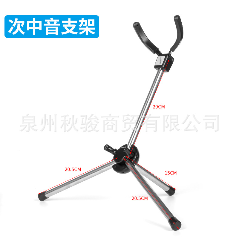Portátil plegable estante saxofón alto soporte instrumento musical accesorios universal soporte almacenamiento boquilla