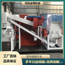 �~�יC�ɝ�ȫ�ԄӏU�~�����x��Ƥһ�w�C �s�����������C�S�����]