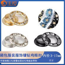 ���u�ۏS��ֱ�N��荚��۷��b����ٽz��߅�ִ��_�K������b�