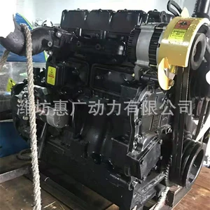 Luotuo Lr4M5-23 Diesel Engine Dongfanghong Lx850 Tractor with 62.5Kw Engine