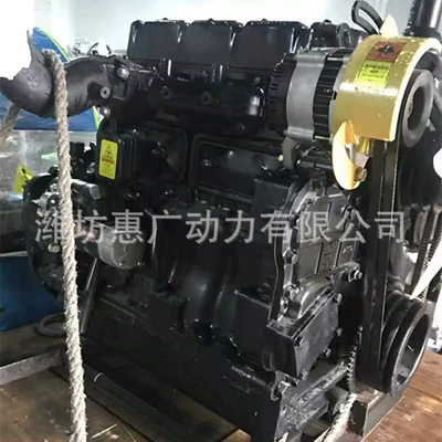Luotuo Lr4M5-23 Diesel Engine Dongfanghong Lx850 Tractor with 62.5Kw Engine