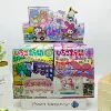 Sanrio Creative Surprise Big Blind Bag [8 bags/box]