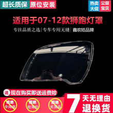 �m��� 07-12�������{�ܴ���� �Ͽ�{��ǰ���͸��PC����͸����