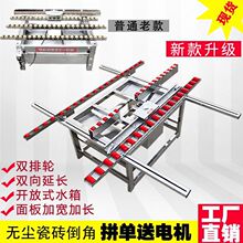 �ɴu45�ȵ��ǙC�߾���늄ӟo�m�и�90��ֱ�е��ǵ���������