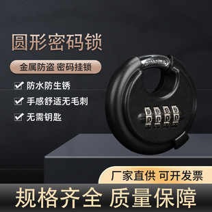 ���Q���R�d�羳������ɫ���I���i304���P䓈A���λ�ܴa�i���i