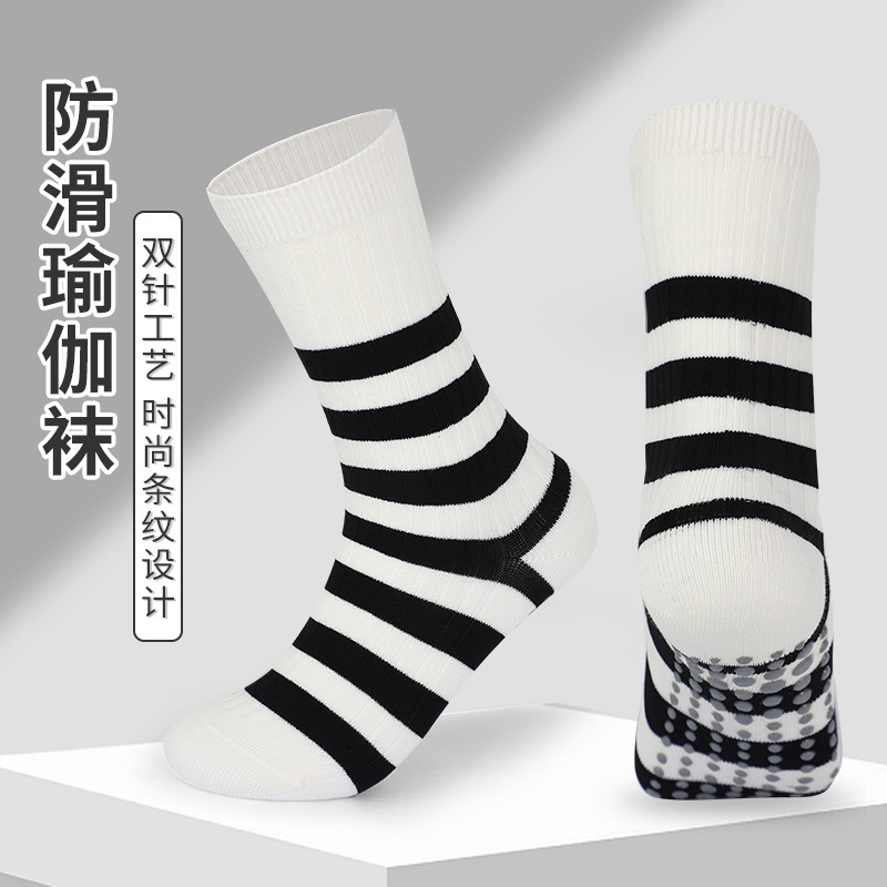 Double needle new technology new yoga socks mid-calf dispensing non-slip yoga socks factory direct supply e-commerce cross-border socks