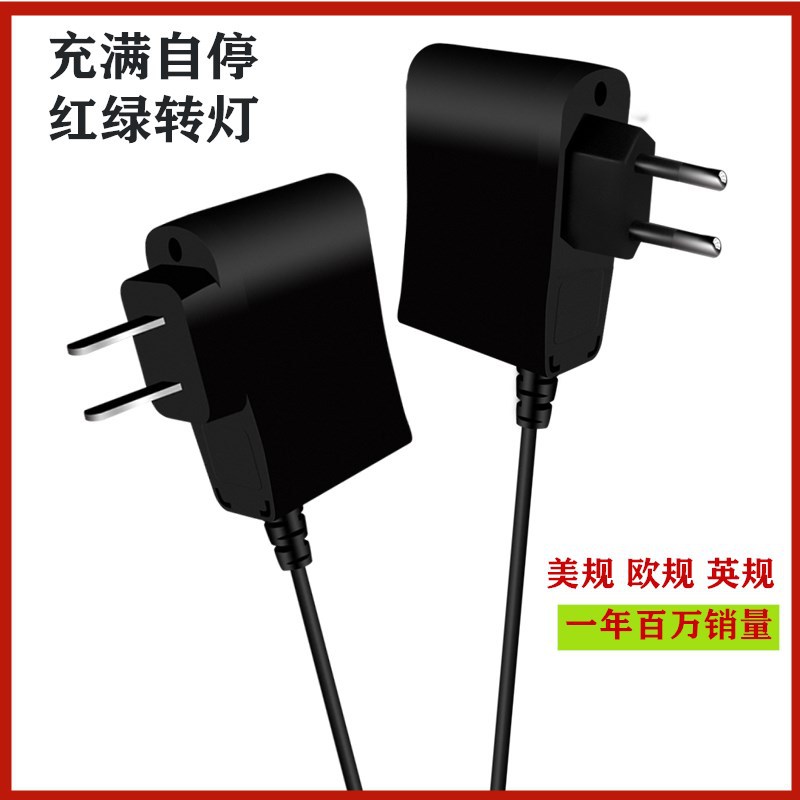 跨境18650充电器3.7V手电筒头灯通用锂电池充电器 红绿转灯 自停