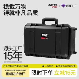 ����5129 �ɷ�ˮ���Ĺ����ռ{���o���y�����U��ȫ�乤�ع��߰�