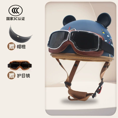 Motosiklet kaskı (dəbilqə) riding men's and women's safety helmet - blue-astronaut-free-retro-style-goggles