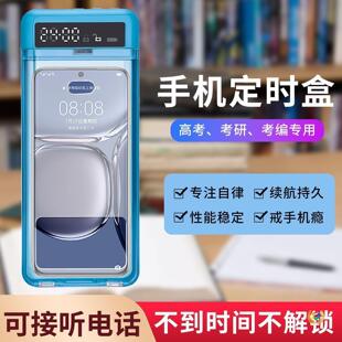 �W���������ɶ��r�֙C�i������ӕr�g�i���֙C�a���ϰa���l��