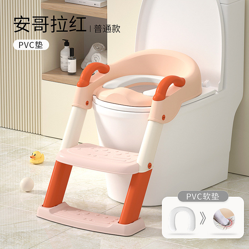 Inodoro infantil tipo escalera para niños niñas y bebés especial cojín de inodoro auxiliar escalera pedal anillo de inodoro